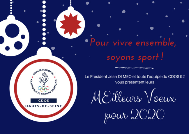 Meilleurs vœux pour 2020 ! Meilleurs vœux pour 2020 !