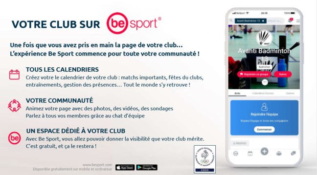 Lancement de la plateforme "Mon club près de chez moi" et label "Carte passerelle"