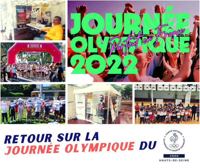 Retour sur la Journée Olympique 2022 du CDOS 92 ! Retour sur la Journée Olympique 2022 du CDOS 92 !