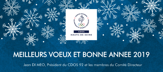 Le CDOS 92 vous présente ses meilleurs voeux et de bonnes fêtes!