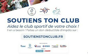 https://www.soutienstonclub.fr/